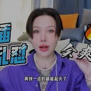 喷泉乔老师