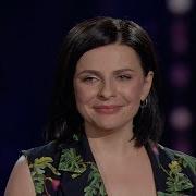 Оксана Муха Шуміла Ліщина