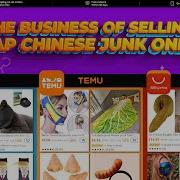 Aliexpress