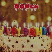 Qonca