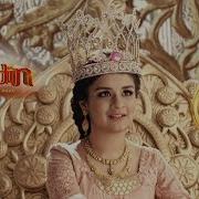 Aladdin Naam Toh Suna Hoga Episode 368