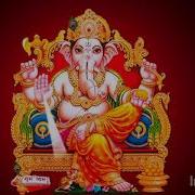 Ganapathi Avani Matham Punniyam