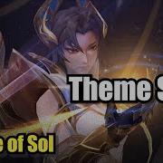 Mobile Legends Luo Yi Oracle Of Sol Skin Theme Song