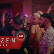 Kurtuluş Kuş Alev Alev