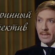 Спектакли Ссср