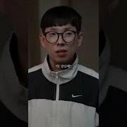 야함