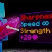 Sward