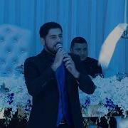Gor Yepremyan Es Inch Sirun Sirunik Es