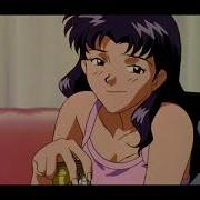 Мама Мария Slowed