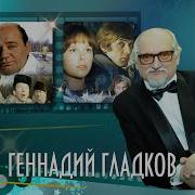 Бабочка Куплеты