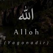 Allohning 99 Gozal Ismlari