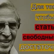 Клиффорд Саймак Кольцо Вокруг Солнца Аудио
