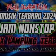 Remix Lampung Full Bass