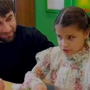 Ло Ло Шийла Ло Шийла Чимаш Хьийза