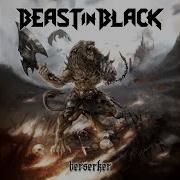 Blood Of A Lion Beast In Black