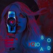 Loboda Париж