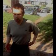 Кызыл Орик На Русском