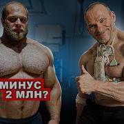 Антонов Такой Антонов