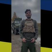 Я Знаю Э Бог