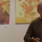 Александр Таиров Лекции О Художниках
