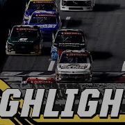 Lap 200