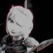 Astrid Monster