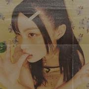 Lee Hi Only Speed Up