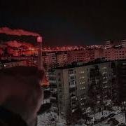 Каникулы Hardstyle Slowed