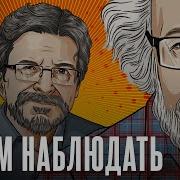 Песенка Магазин
