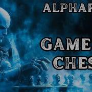 Alpharius Game Of Chess Dark Orchestral Song
