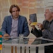 Наблюдатель Занимательная Физика Перельмана
