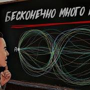Кванты 2025