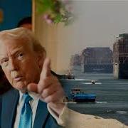 Новости Трамп Быкует В Ватикане Китай В Точке Кипения Темное Дело Генерала Москалика