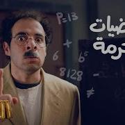 قصص سالب