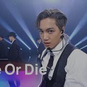 Ride Or Die Kai Mv