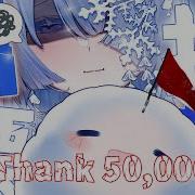 雪之下織雪