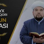 Sheyx Alijon Maun