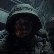 Киборги 2017 Дап