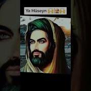 Dini Mərsiyələr