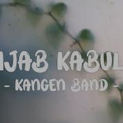 Lirik Lagu Kangen Band