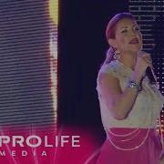 Кристина Ола Ла Kristina Ola La