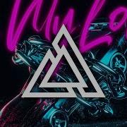 Be My Lover 2023 Extended Mix Hypaton X David Guetta Feat La Bouche