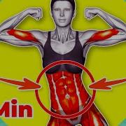 2008 Дневной
