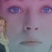 Песня Из Сериала Я Дождусь