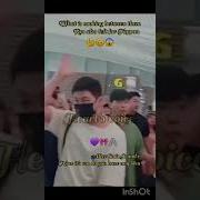 Armybts