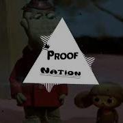 Phonk Голубой Вагон 1 Час