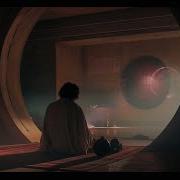 Ambient Dune