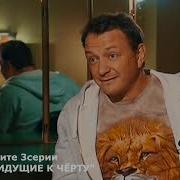 Али Новрузи
