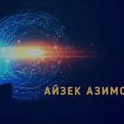 Читает Вадим Максимов
