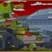 Геранд 1 Сезон